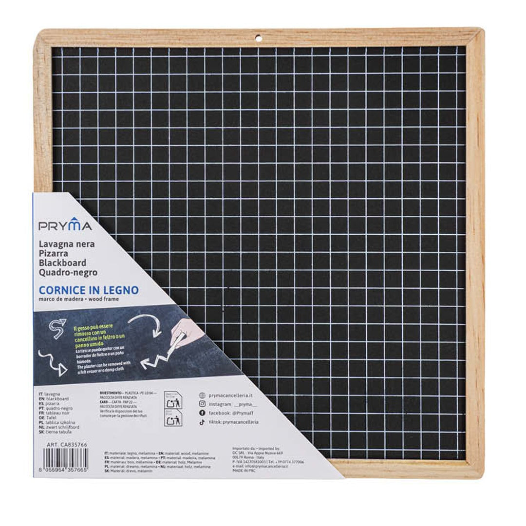 Pryma Lavagna Nera Quadrettata 25x25 Cm – Cornice in Legno Naturale – Lavagna Didattica per Bambini e Ufficio – Scrittura con Gessetti