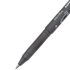 Penna Gel Cancellabile Happy Animals 0.7mm – Nero Gattino - Pryma
